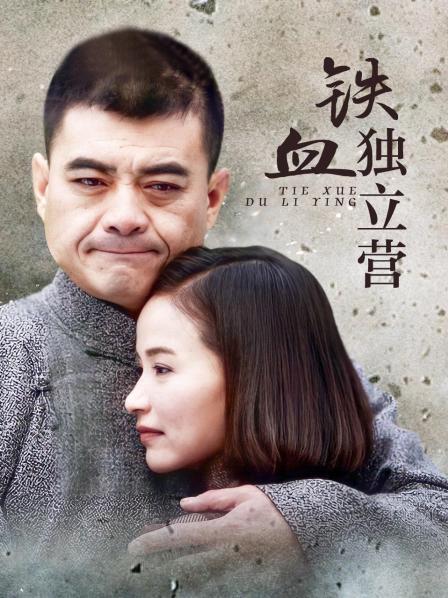 福利姬-肉肉在干嘛-小熊套装（1V,1P,500M）